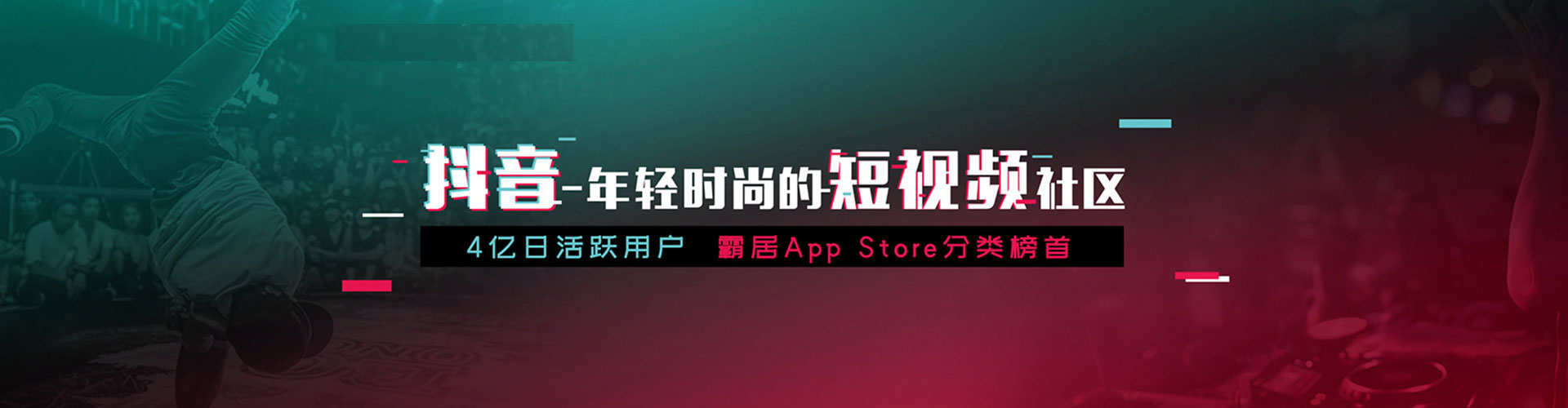 泰和竞价推广
